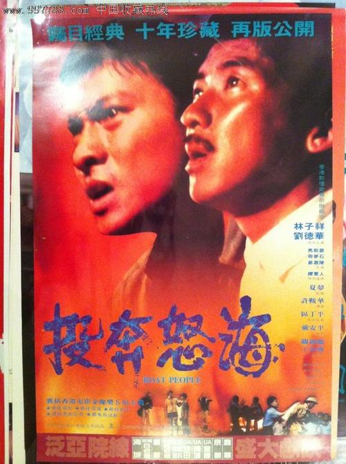 塞尔维亚ID怎么买到