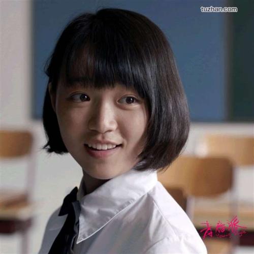 日本樱美林大学在读证明办理